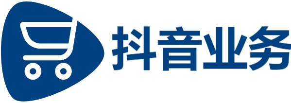 快手业务在线下单平台,抖音24小时在线下单秒到账,抖音真人涨粉下单